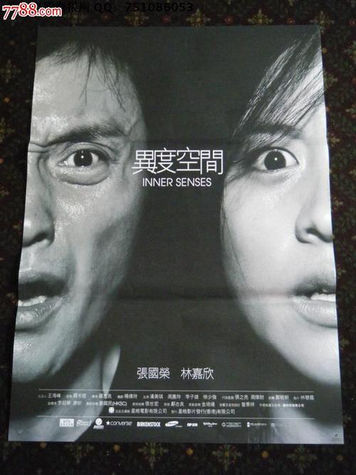 自考高中毕业证需要多久